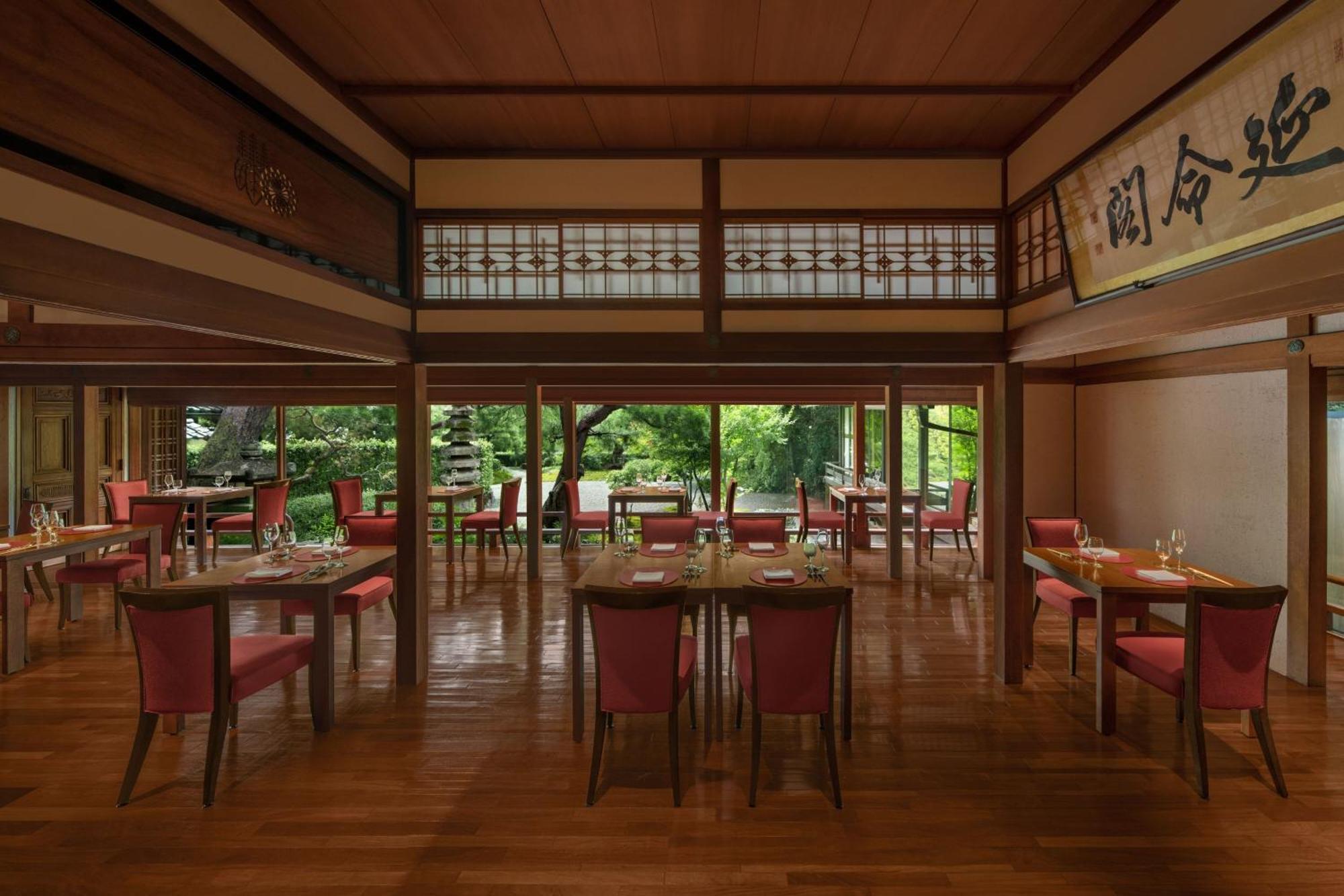 Suiran, A Luxury Collection Hotel, Киото Экстерьер фото